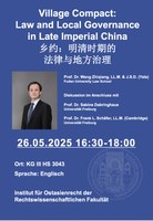 Lecture: Village Compact: Law and Local Governance in Late Imperial China